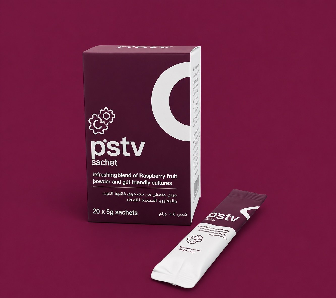 PSTV Refreshing Raspberry sachets